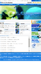 Mobile Screenshot of officemedia.co.jp